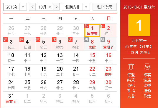 �żٕr(sh��)�g�� ����������