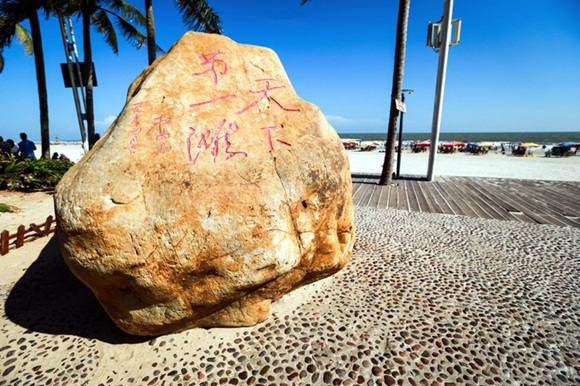 �������Σ��V���������ξW(w��ng)