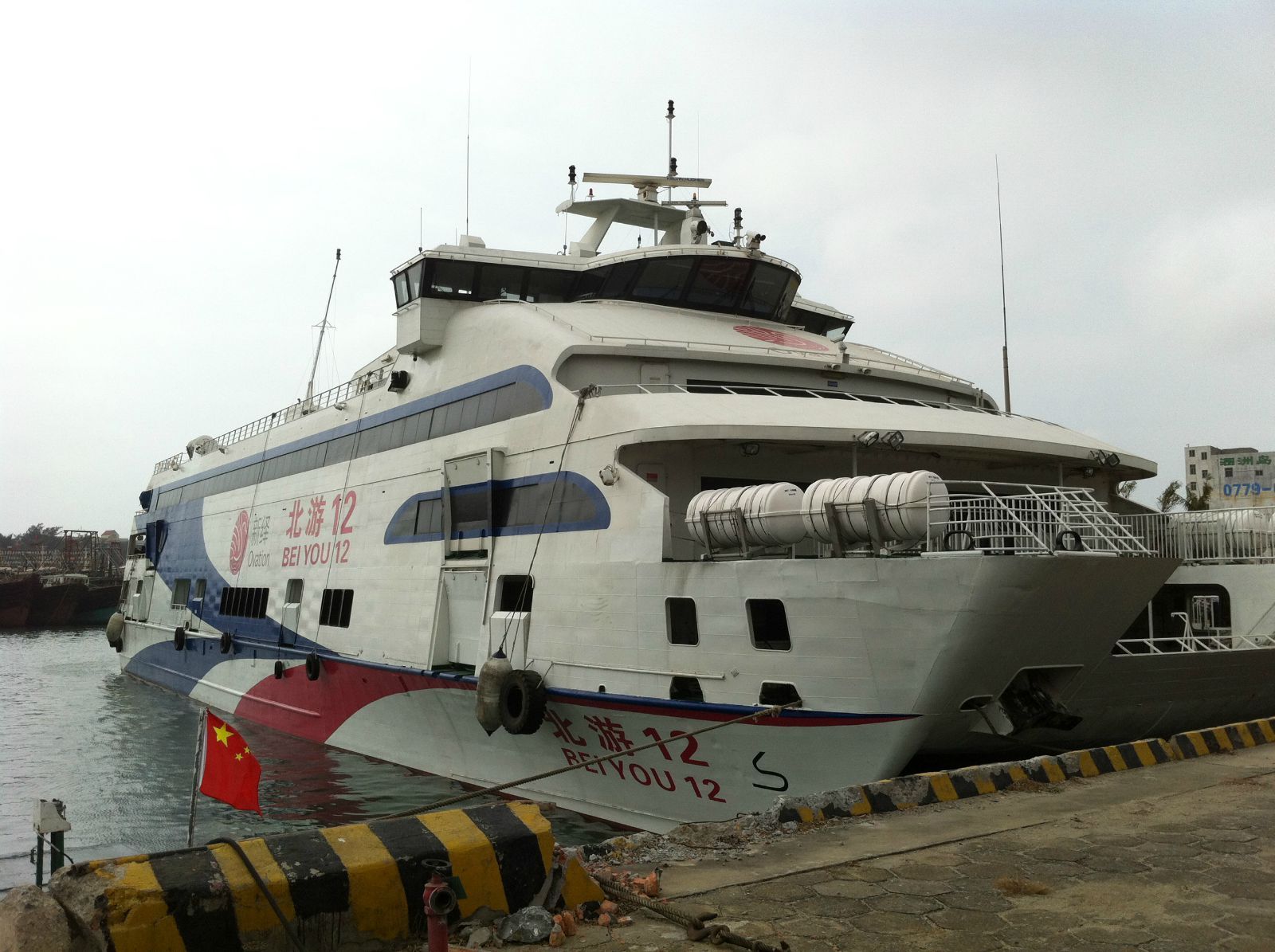 �������ލu���V������������