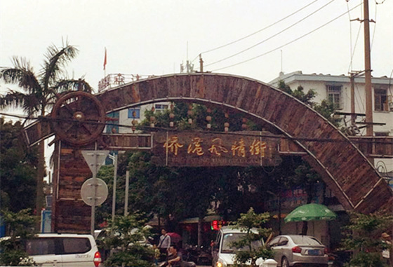 ���ލu�������V������������