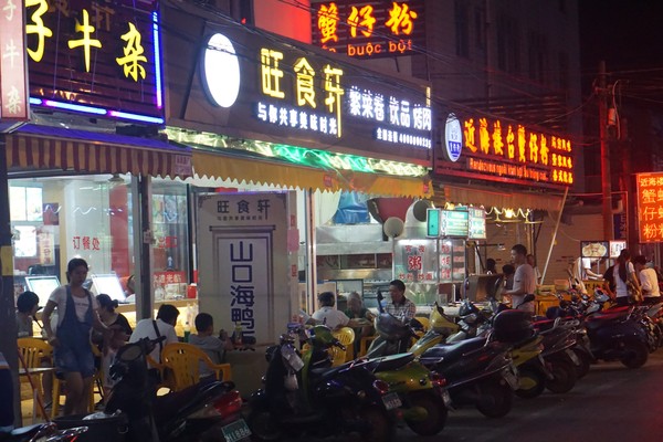 �������ލu�������V������������