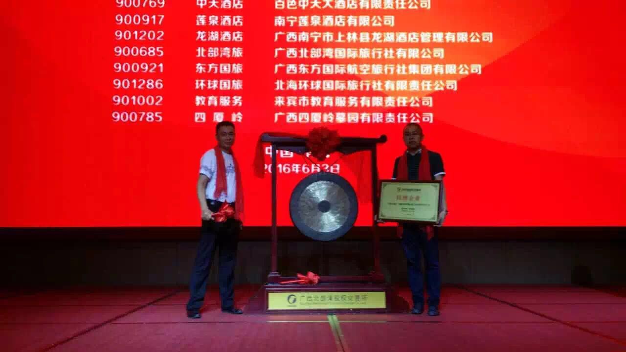 �V�������h(hu��n)���(gu��)�H������