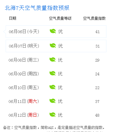 �����՚��|(zh��)�����V������������