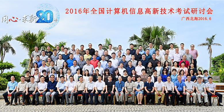 ��(hu��)�h�Ӵ����V�������������������h(hu��n)���(gu��)�H������