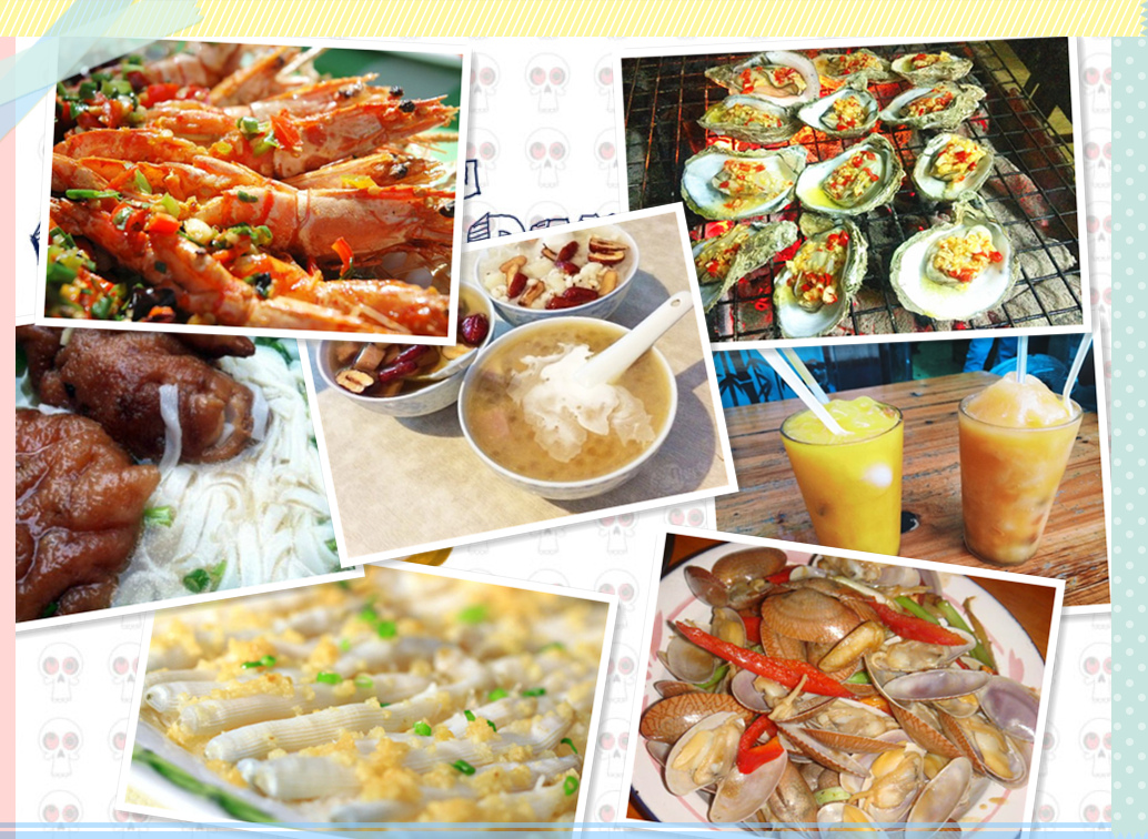 �������Σ��V������������ ������ʳ