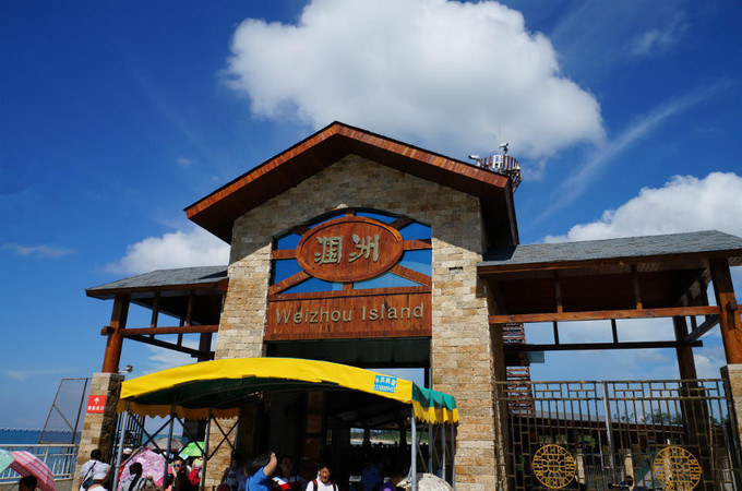 ���ލu�������V������������