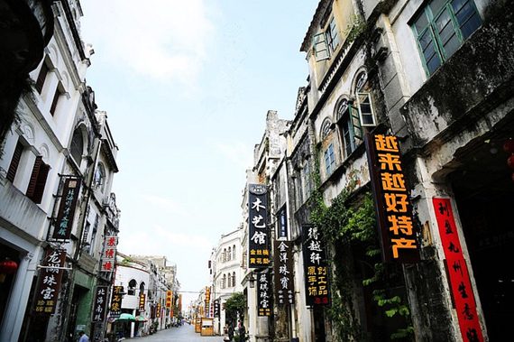 �����Ͻ����V������������