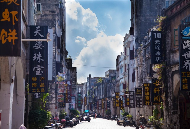 �����Ͻ����V������������