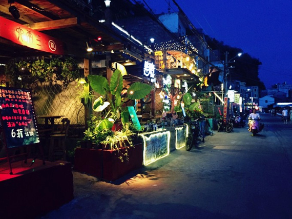 �V�����������������ލu����