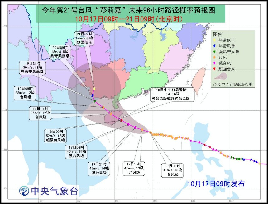 �V���������������_(t��i)�L(f��ng)