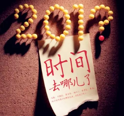 �V�����������������ލu