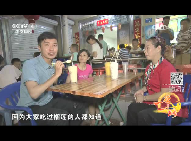 �V�����������磬�h(yu��n)���ļ���һ��һ·����������