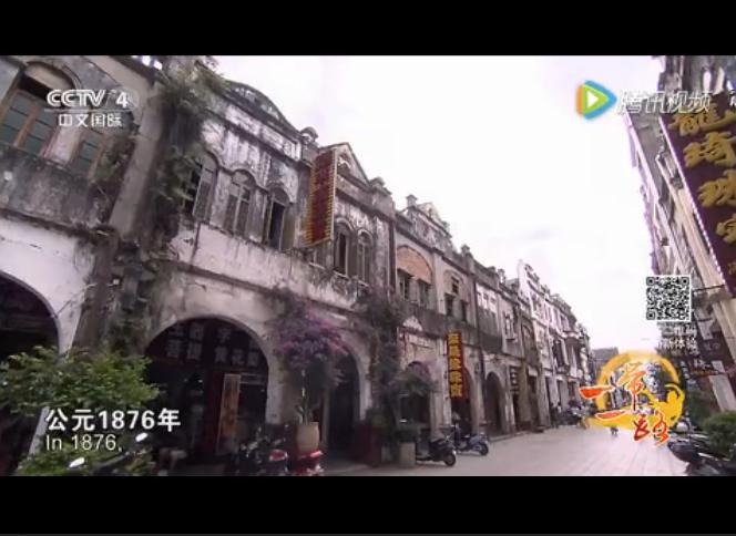 �V���������������h(yu��n)���ļң�һ��һ·����������