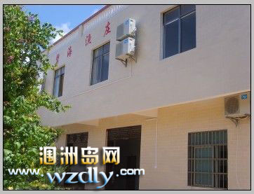 �̺��O�f(ʯ�ݿ�)