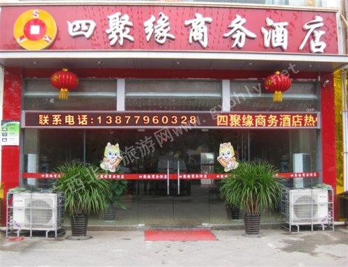 �ľ۾��̄�(w��)�Ƶ�