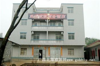 �������ލu�����ȼ��̄վƵ꣨��ʞ���