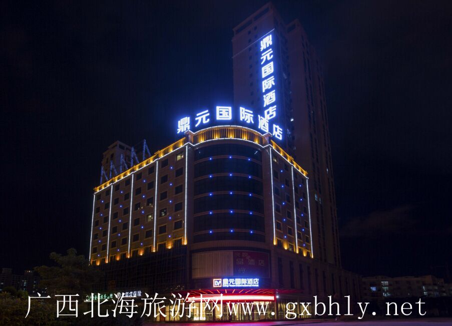 ������Ԫ���H�Ƶ�