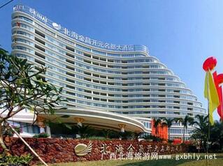 ��������_(k��i)Ԫ������Ƶ�